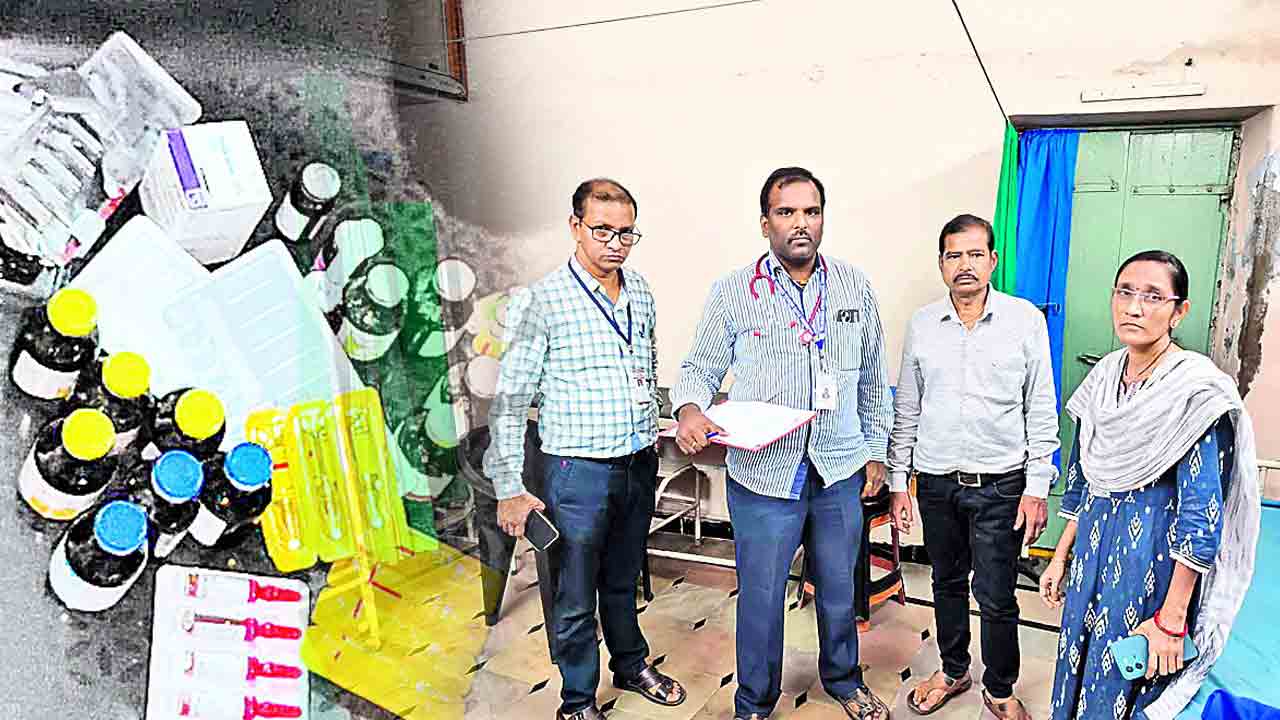 చదివింది ల్యాబ్‌ టెక్నీషియన్‌.. నడిపించేది హాస్పిటల్‌