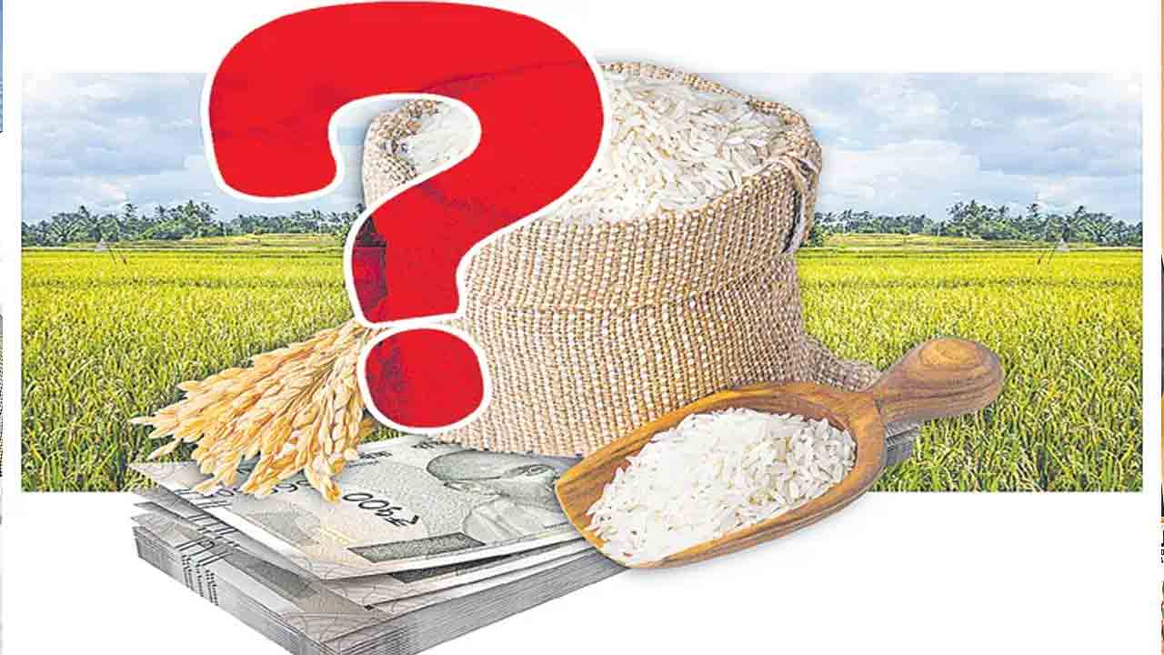 బోనస్‌ బాకీ 1200 కోట్లు.. డబ్బుల కోసం 2 నెలలుగా రైతన్నల ఎదురుచూపులు