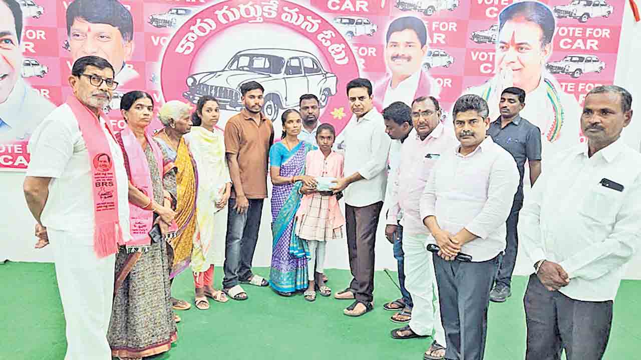 కుంటయ్యకు కేటీఆర్‌ భరోసా