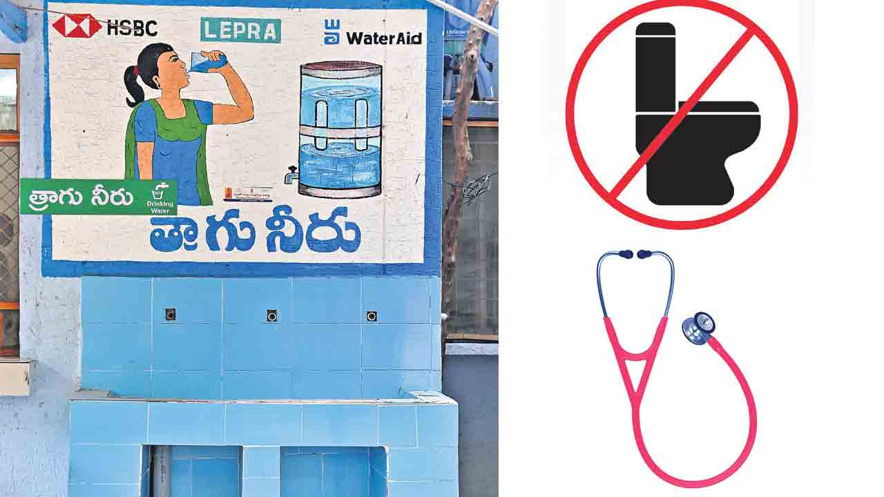 అత్యవసరమా.. ఆరుబయటకెళ్లండి