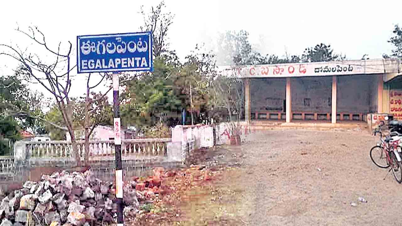 చెంచుల అస్తిత్వం.. నామరూప విధ్వంసం