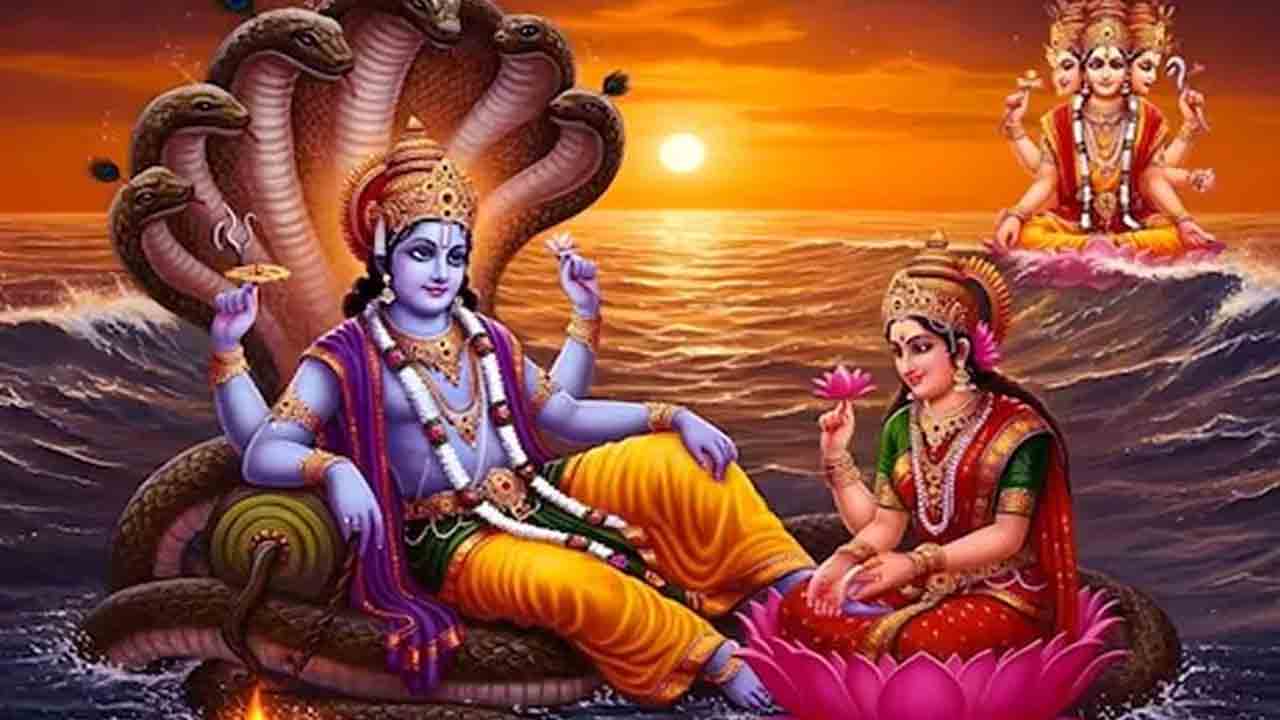 చాతుర్మాస్య వ్రతం అంటే..