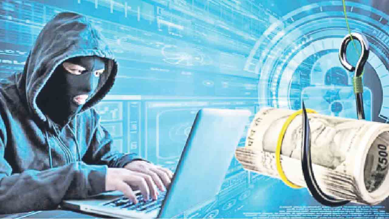 జరభద్రం..