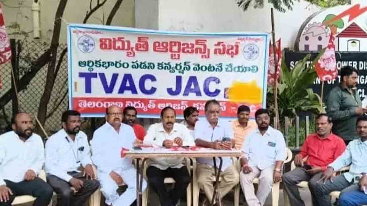 విద్యుత్తు ఆర్టిజన్ల సమ్మె వాయిదా