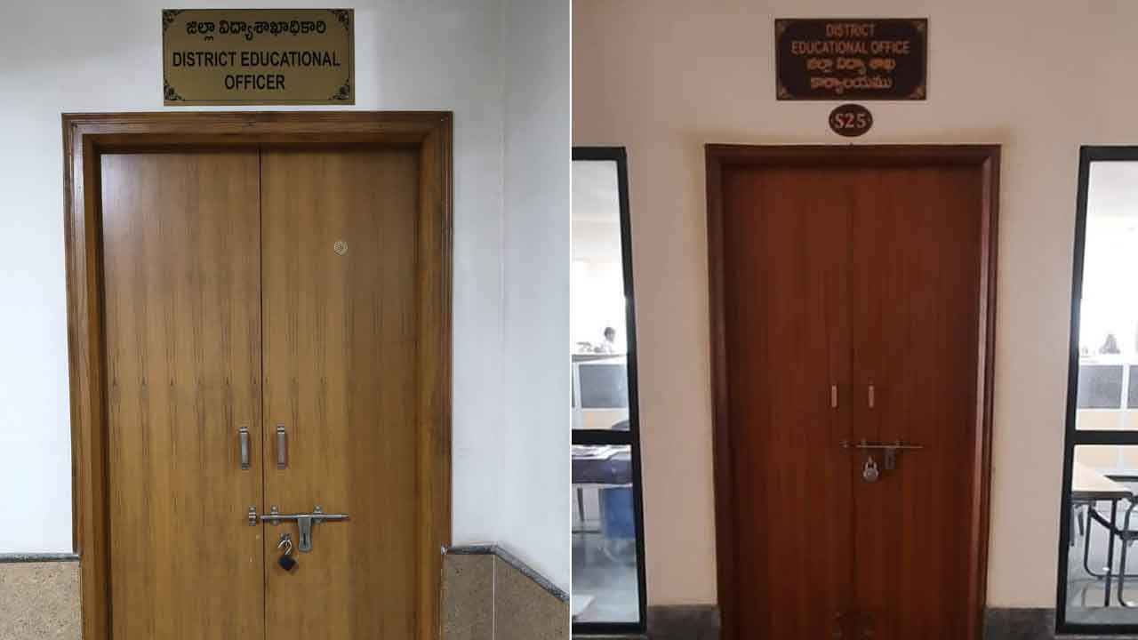 కీలక పోస్టులన్నీ ఖాళీ!