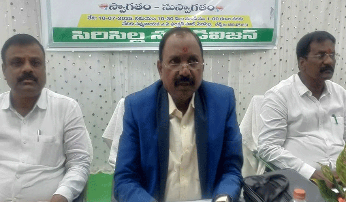 Resolve consumer problems | వినియోగదారుల సమస్యల పరిష్కారానికి కృషి.. సీజీఆర్ఎఫ్-2 నిజామాబాద్ జిల్లా చైర్మన్ ఈ నారాయణ