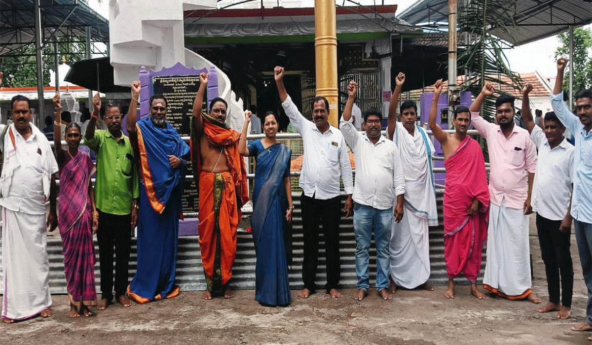 Strict action | దాడులు పునరావృతం కాకుండా కఠిన చర్యలు తీసుకోవాలని నిరసన