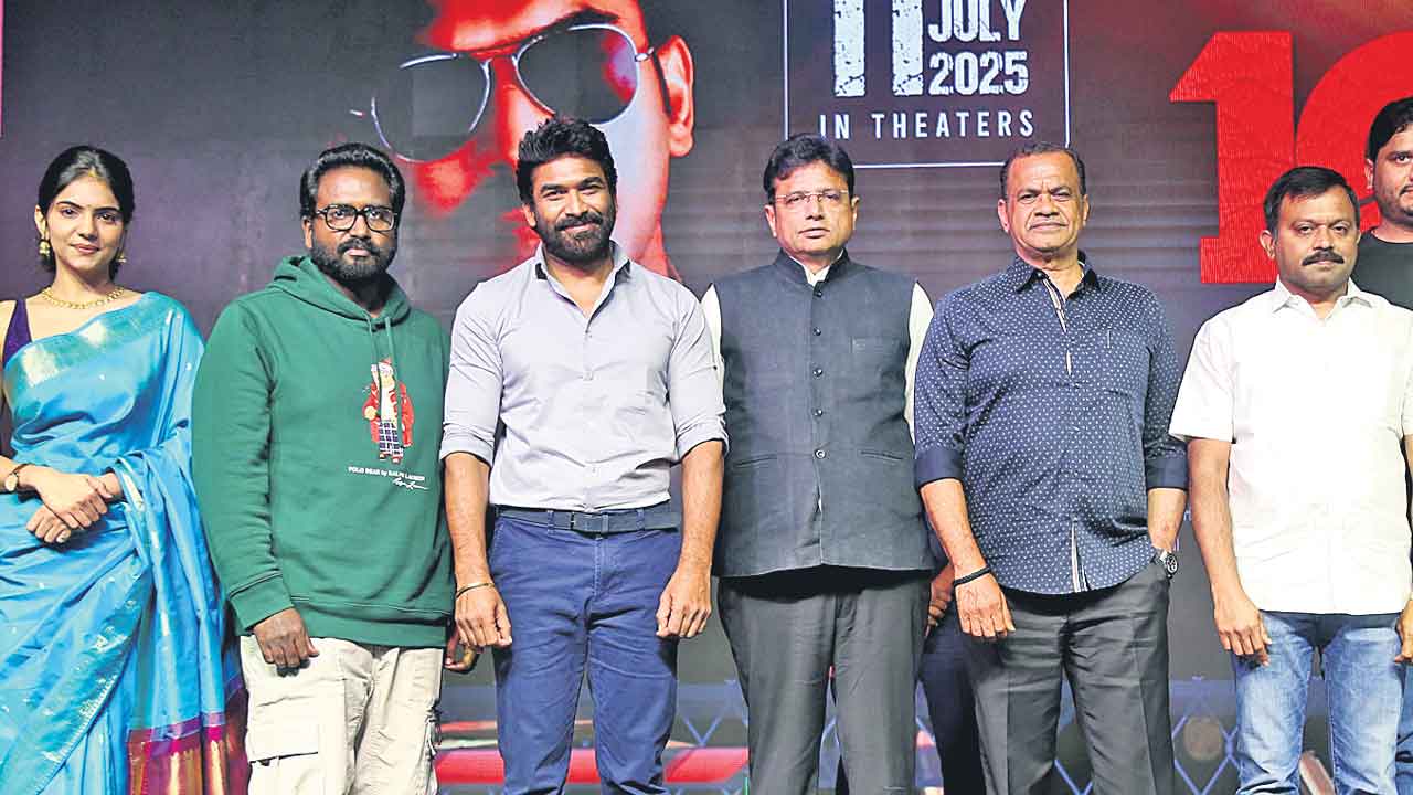 దీనులను కాపాడే ఆయుధం ది 100