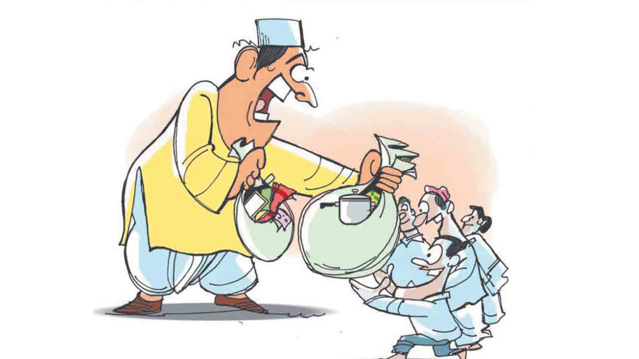 పథకాలు.. ఎన్నికల తాయిలాలు!.. ప్రజలను మభ్యపెట్టేపనిలో కాంగ్రెస్‌