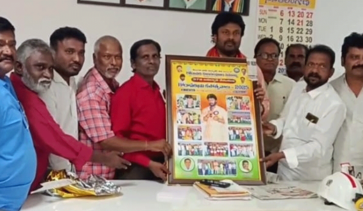 MLA MS Raj Thakur | గోదావరిఖనిలో కళాభవన్ నిర్మాణానికి కృషి చేస్తా.. రామగుండం ఎమ్మెల్యే ఎంఎస్ రాజ్ ఠాకూర్