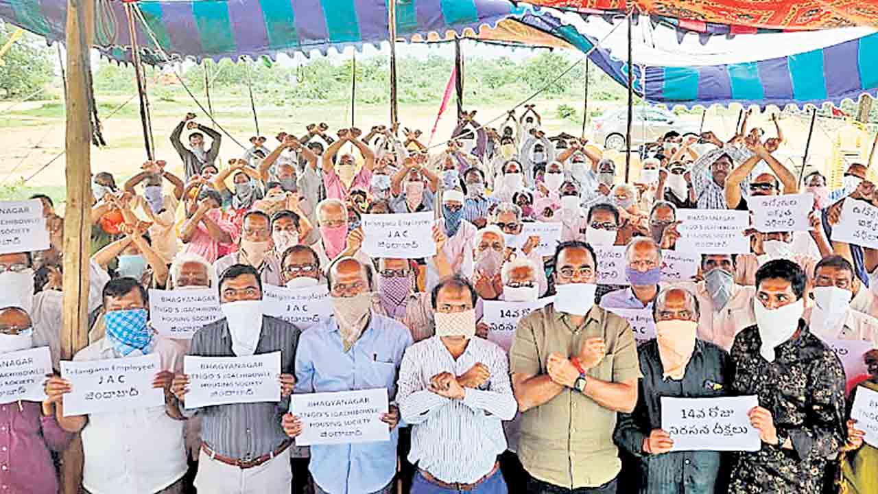 బీటీఎన్జీవోల వినూత్న నిరసన