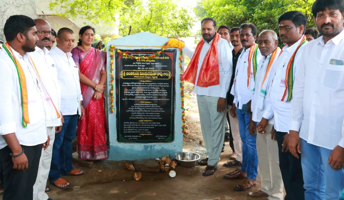 welfare schemes | అర్హులైన పేదవర్గాలందరికీ సంక్షేమ పథకాల ఫలాలు.. పెద్దపల్లి ఎమ్మెల్యే సీహెచ్ విజయరమణారావు