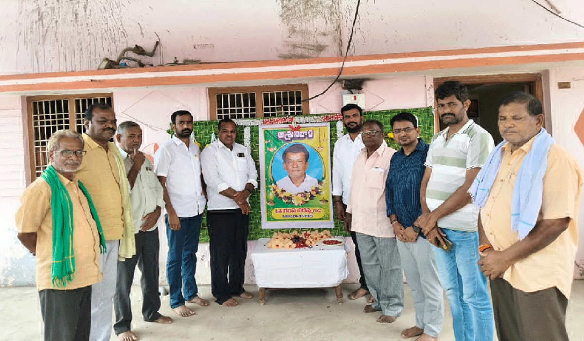 BRS | వీరయ్య మృతి పార్టీకి తీరని లోటు.. బీఆర్ఎస్ నియోజకవర్గ అధికార ప్రతినిధి మల్లికార్జున్ రెడ్డి