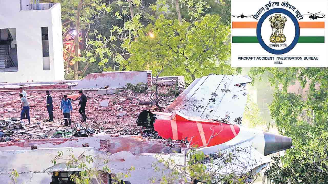 ఇంధనం అందకే ప్రమాదం?