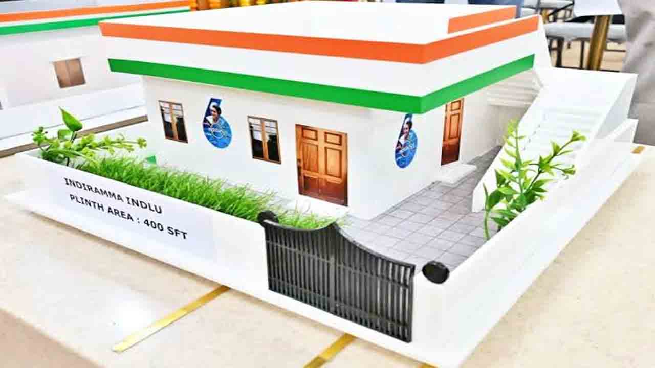 పేరు మారిస్తే కేంద్రం నిధులిస్తుందా?