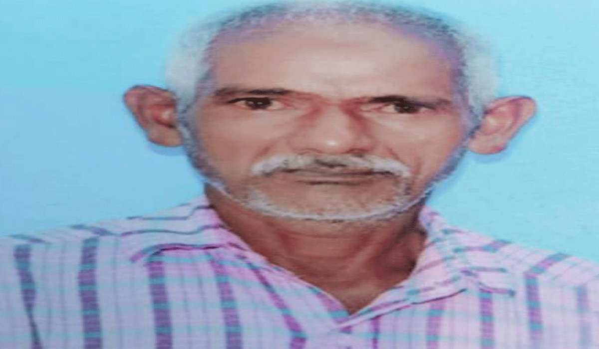  Heart attack | చేపల వేటకు వెళ్లి గుండెపోటుతో వృద్ధుడి మృతి