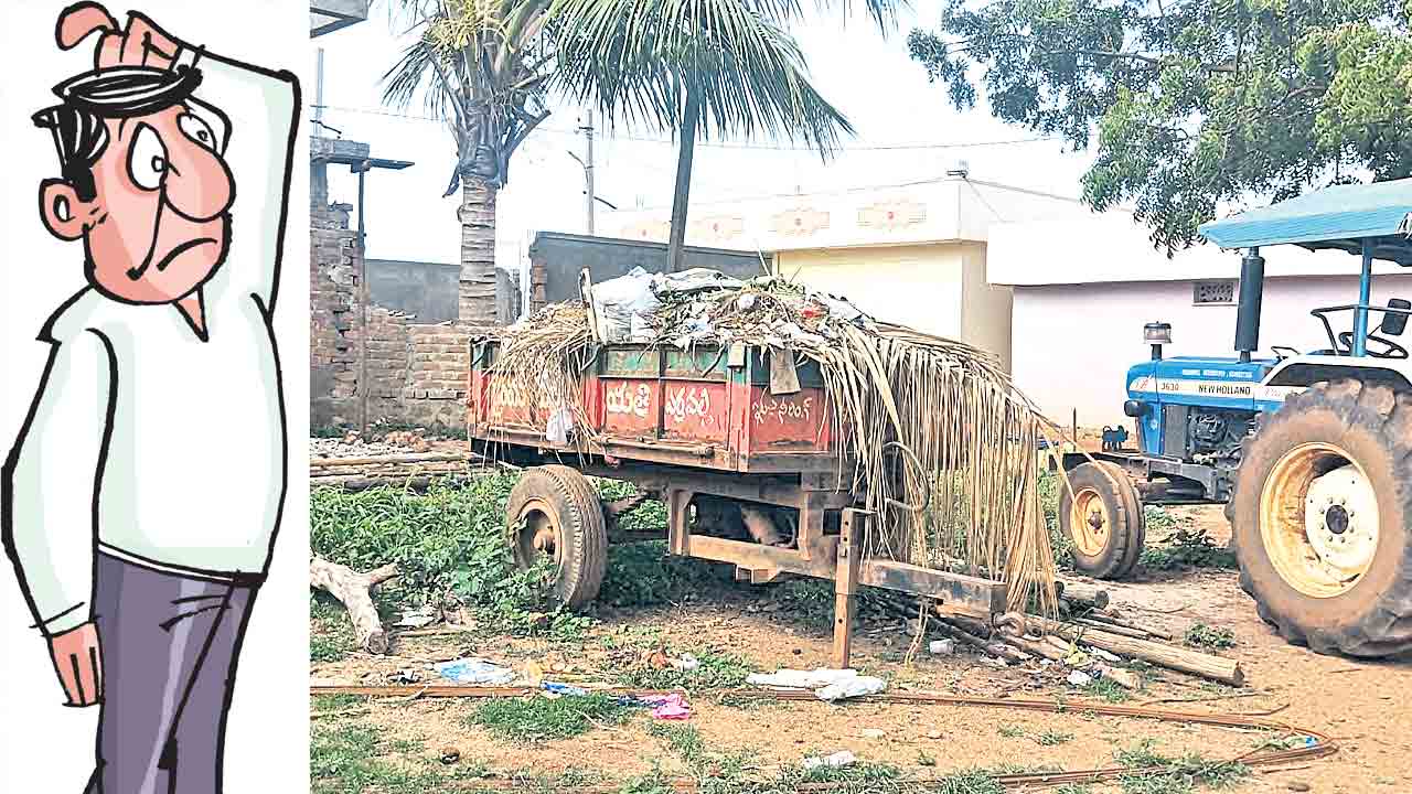 నిధుల్లేకుండా.. విధులెలా.. ?