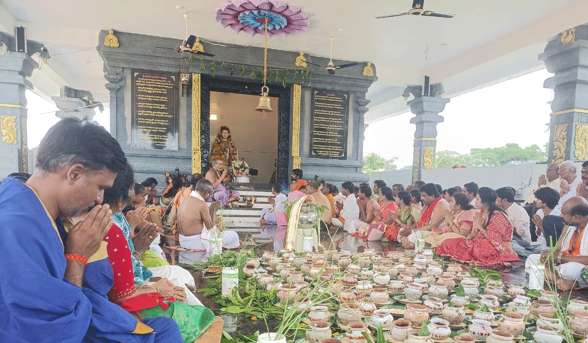 Markandeya Mandal Puja | కామారెడ్డిలో ఘనంగా మార్కండేయ మండల పూజ