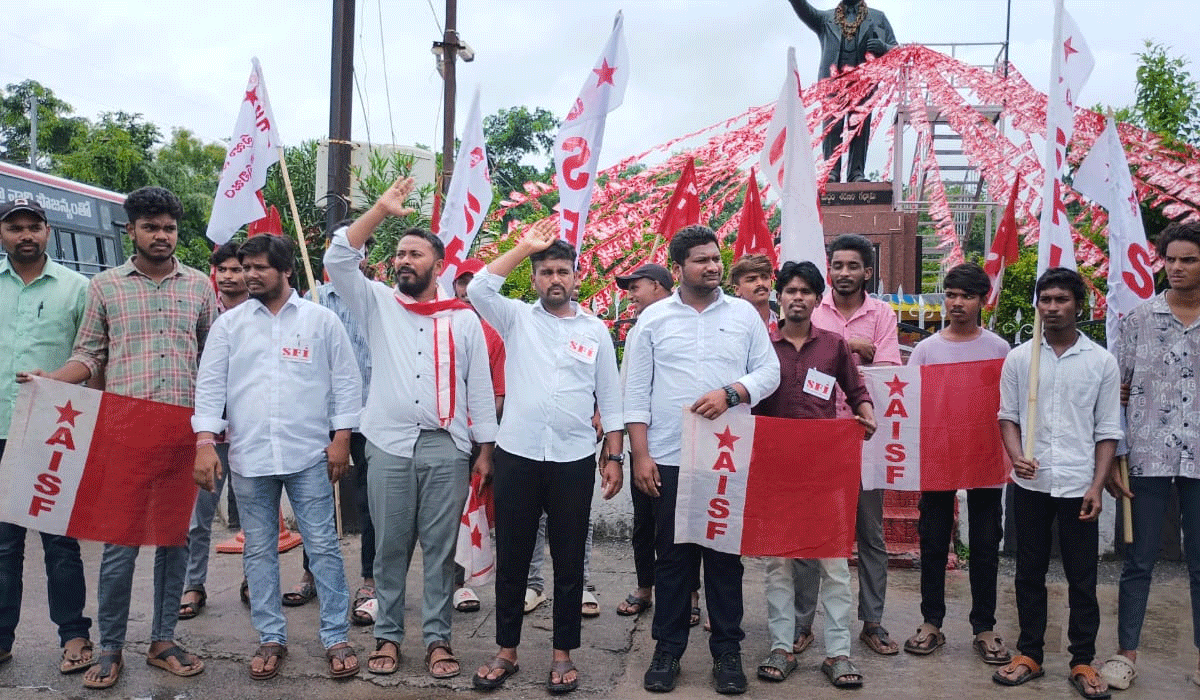 Education minister | విద్యాశాఖ మంత్రిని నియమించాలని వామపక్ష విద్యార్థి సంఘాల డిమాండ్