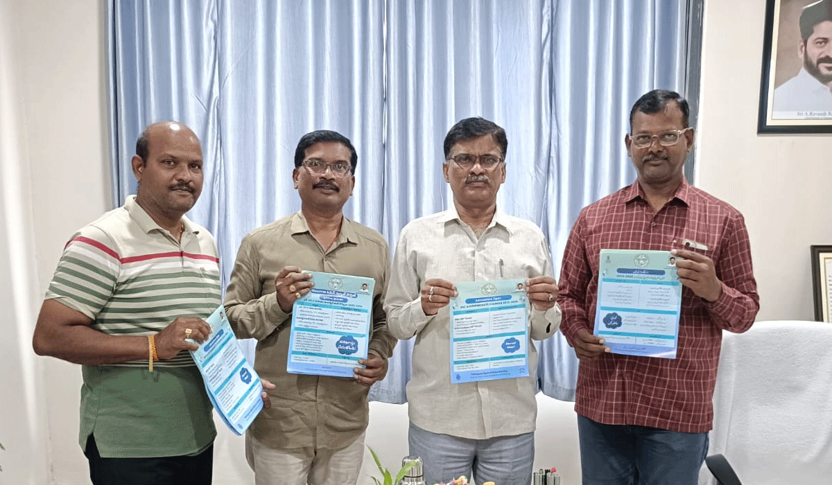 Open School | ఓపెన్ స్కూల్లో అడ్మిషన్లు.. జగిత్యాలలో పోస్టర్ను ఆవిష్కరించిన డీఈవో రాము