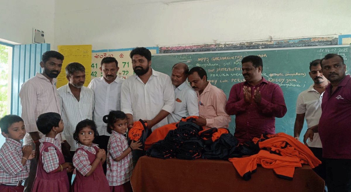 Gangadhara | విద్యార్థులు ఉన్నత లక్ష్యాలను ఏర్పరచుకోవాలి