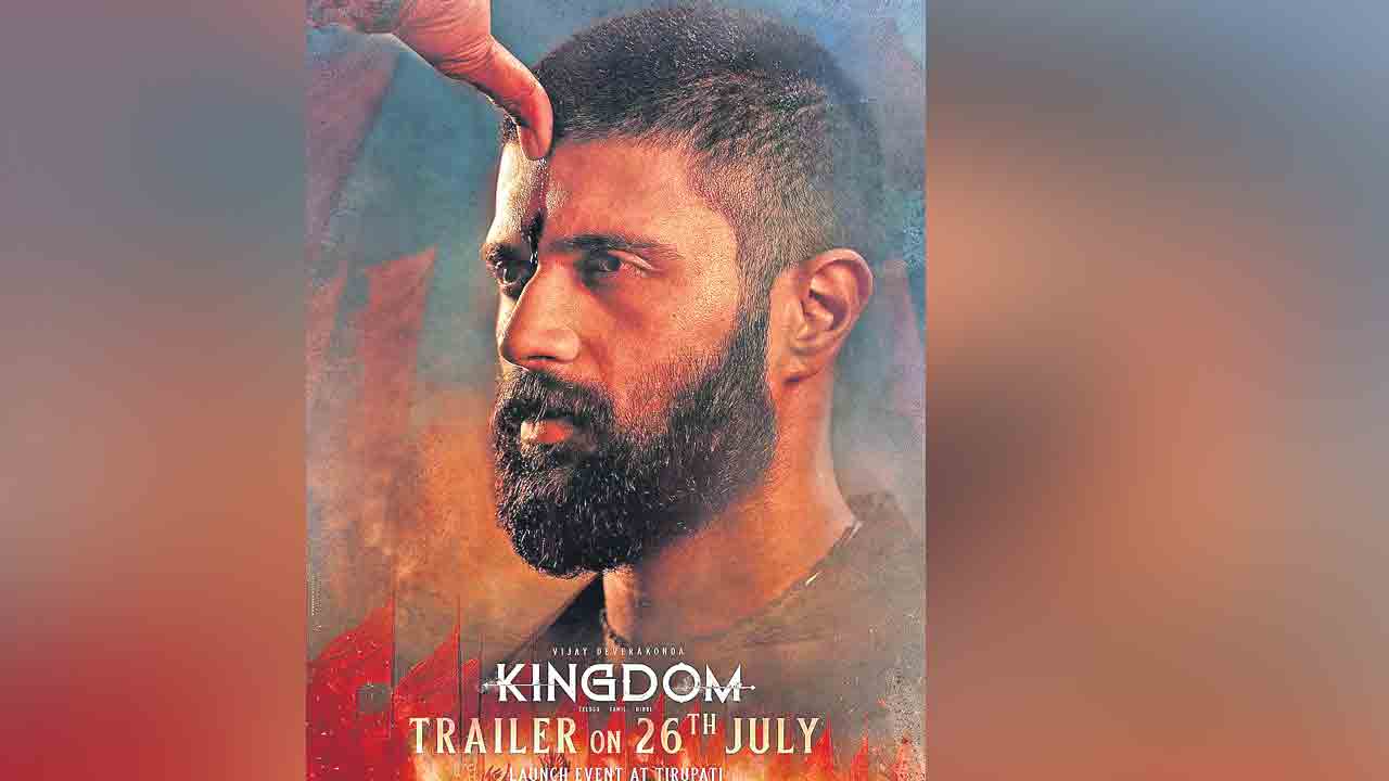 విజయం కోసం వీరతిలకం విజయ్‌ దేవరకొండ