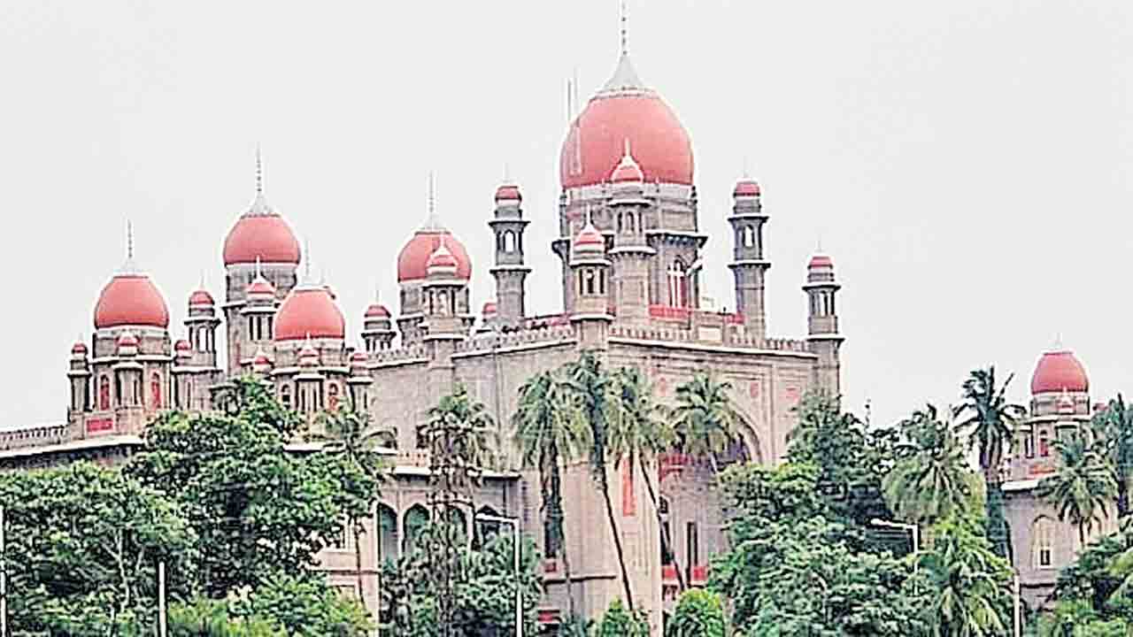 పెండింగ్‌ దరఖాస్తుకు పాతికేండ్లు