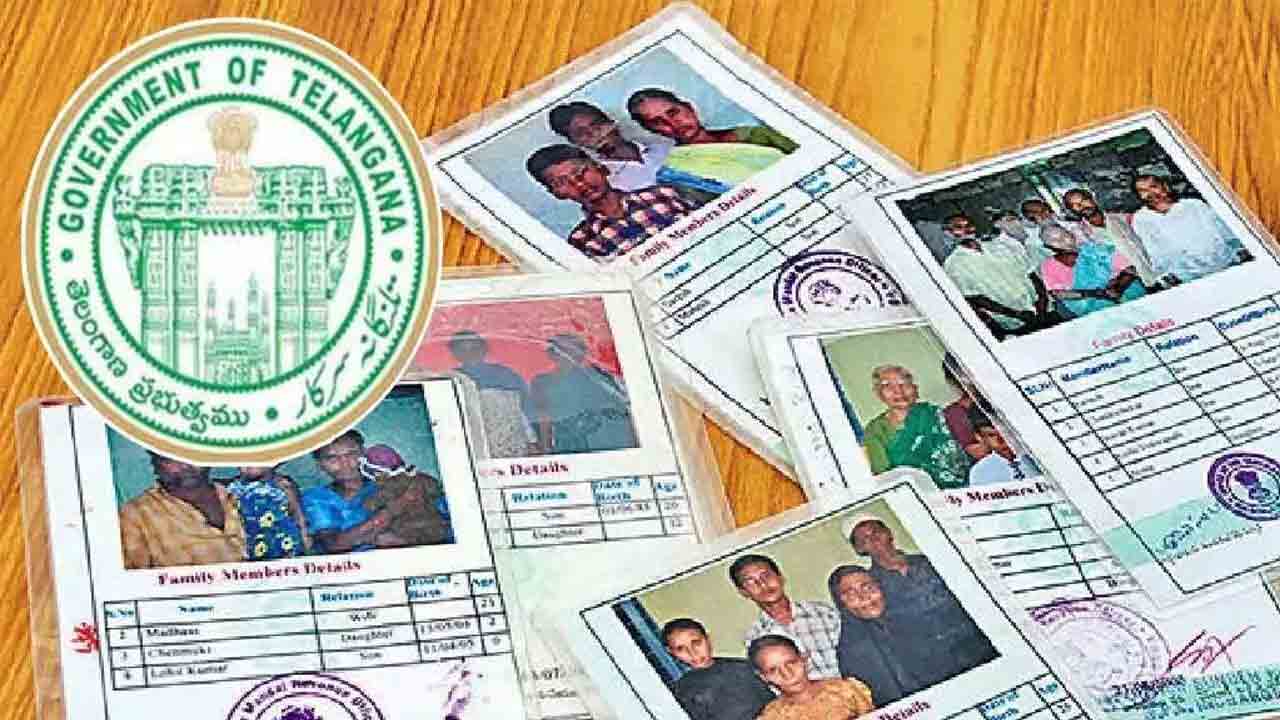 14న కొత్త రేషన్ కార్డుల పంపిణీ
