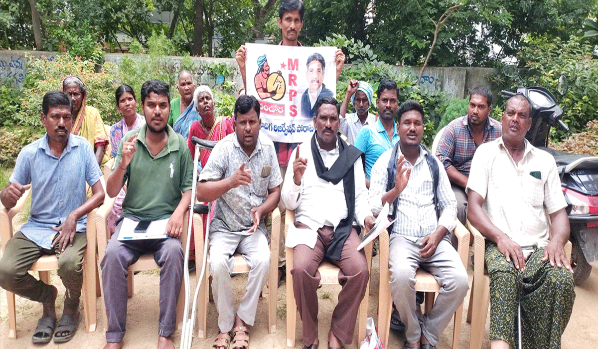 Election promises | ఇచ్చిన హామీలు అమలు చేయాలి.. ఎమ్మార్పీఎస్ జిల్లా సహాయ కార్యదర్శి పోచిరాం డిమాండ్