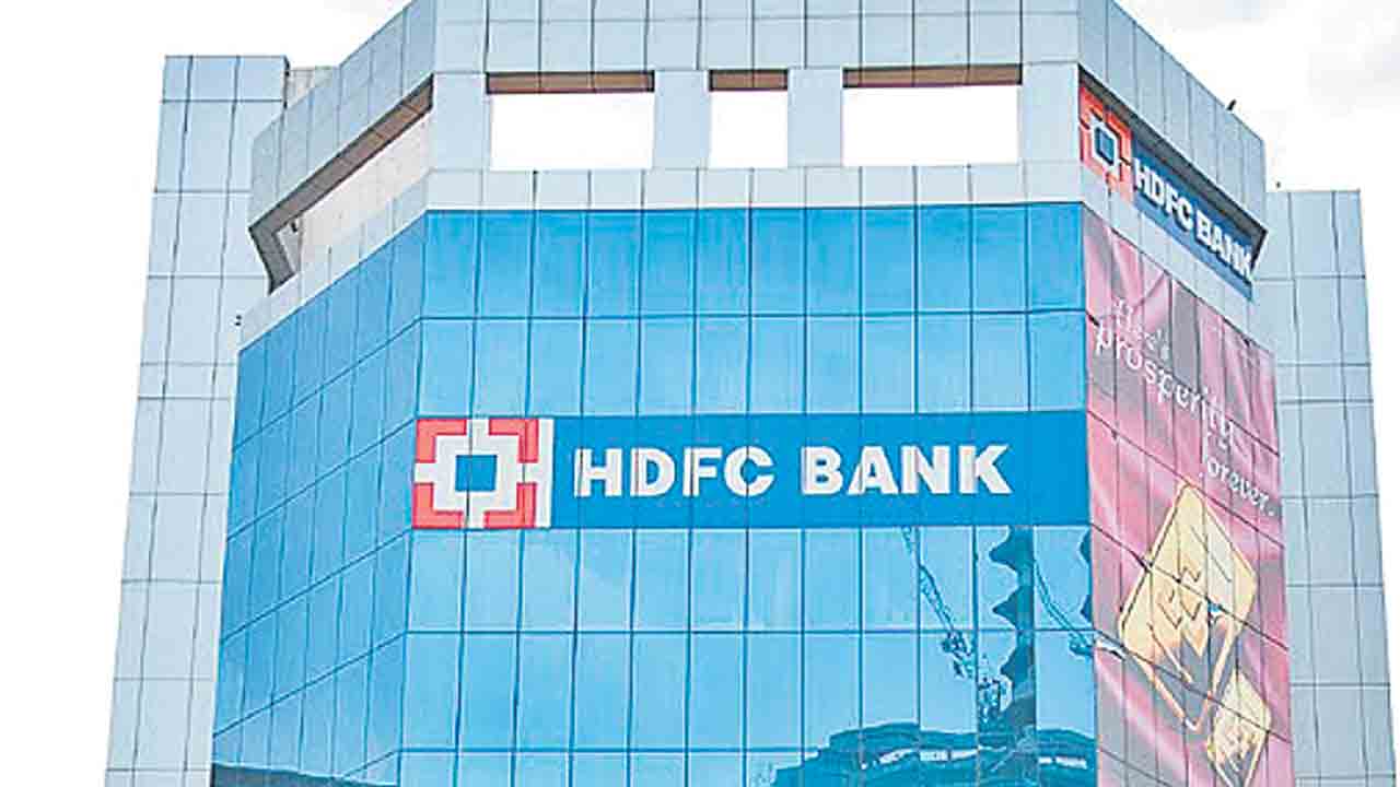 హెచ్‌డీఎఫ్‌సీ బ్యాంక్‌ 1:1 బోనస్‌ షేరు