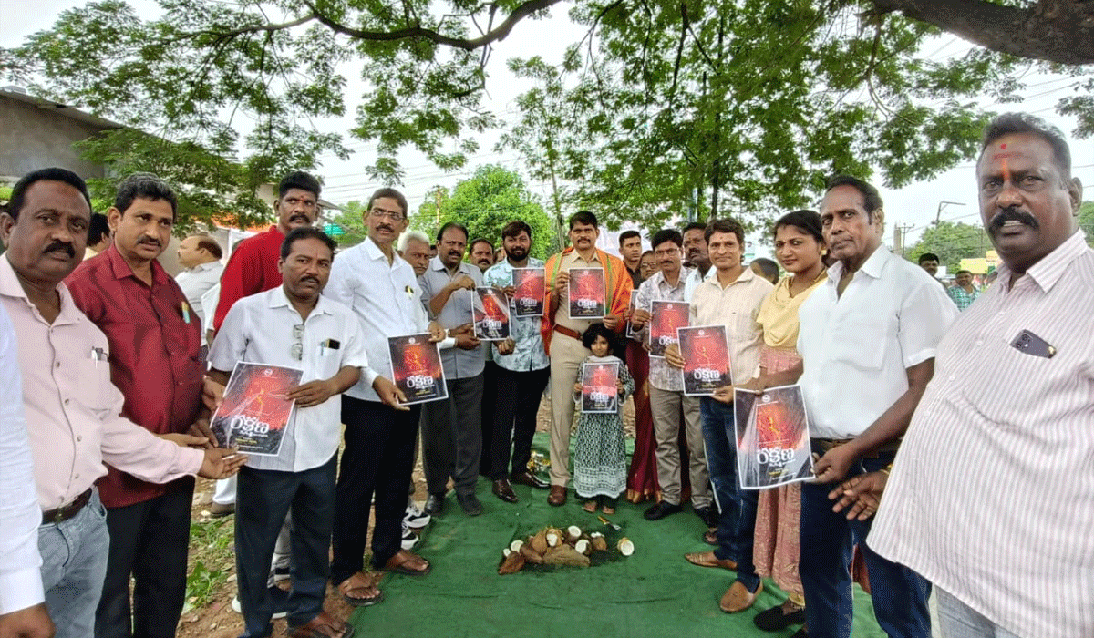 Change in society | సందేశాత్మక చిత్రాలతోనే సమాజంలో మార్పు.. గోదావరిఖని ఏసీపీ మడత రమేష్