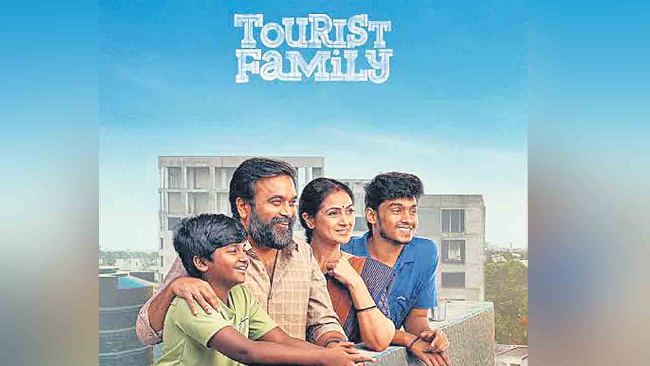 7 కోట్ల బడ్జెట్‌..90కోట్ల వసూళ్లు!