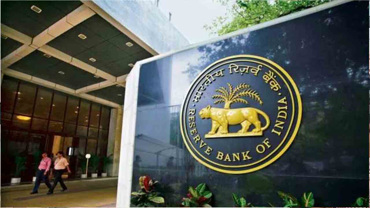 Revanth Reddy |ఈ వారం ఆర్బీఐ నుంచి రేవంత్‌ సర్కార్‌ తీసుకున్న అప్పు 3,500 కోట్లు