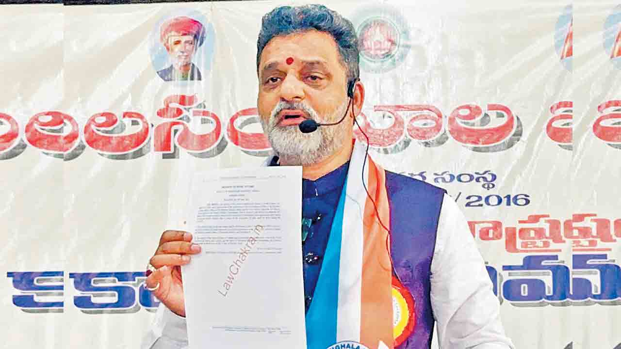 చట్టబద్ధత లేకుంటే రిజర్వేషన్లు అసాధ్యం