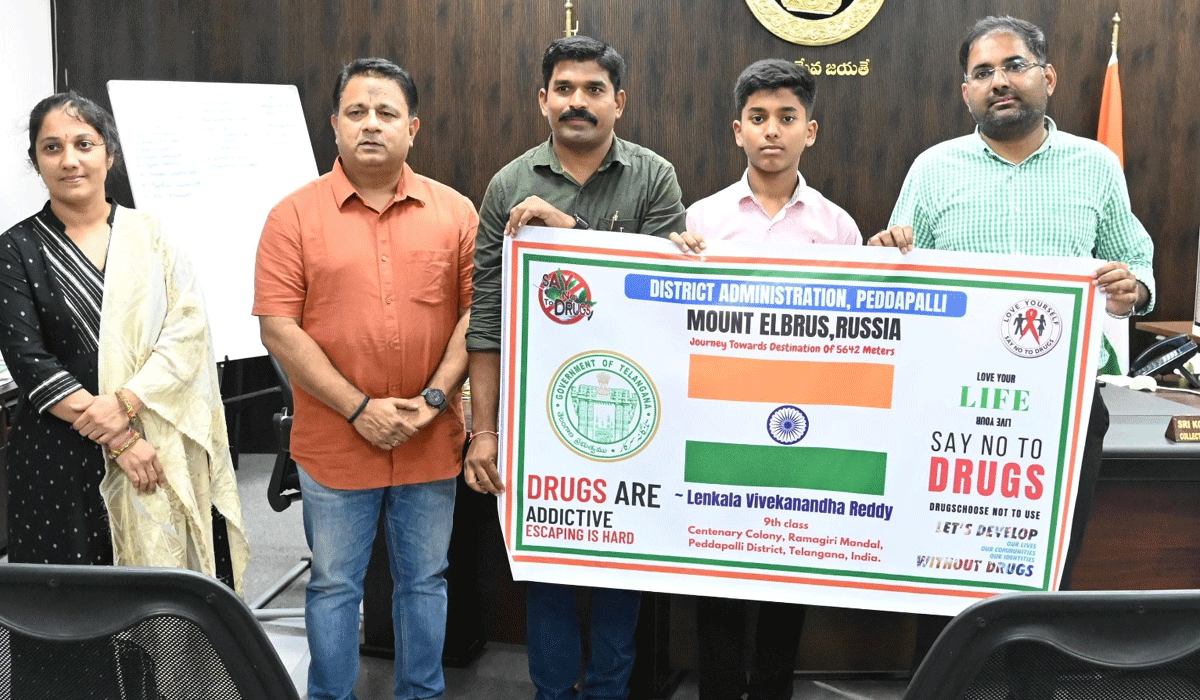 Peddapally | మౌంట్‌ ఎల్భ్రోస్ శిఖరాన్ని అధిరోహించనున్న తండ్రి కొడుకులు.. పెద్దపల్లి కలెక్టర్‌ కోయ శ్రీ హర్ష