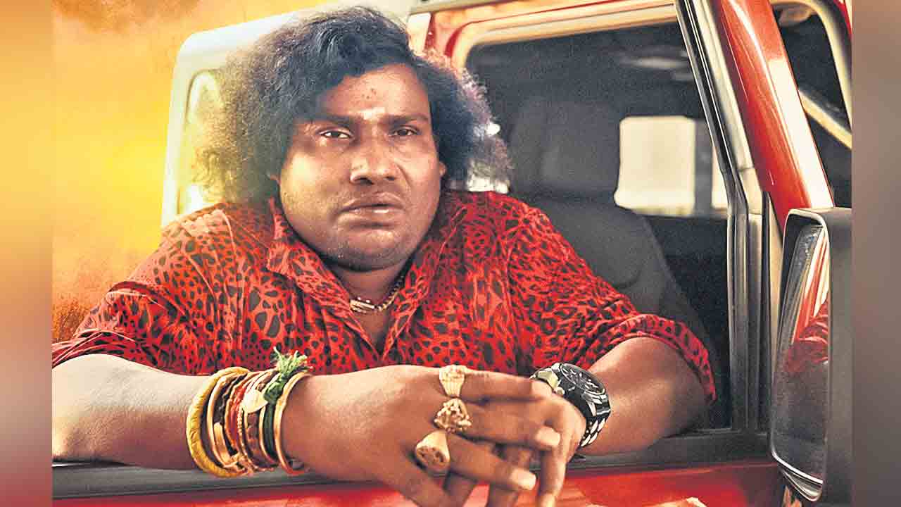 గుర్రం పాపిరెడ్డిలో ఉడ్రాజుగా..