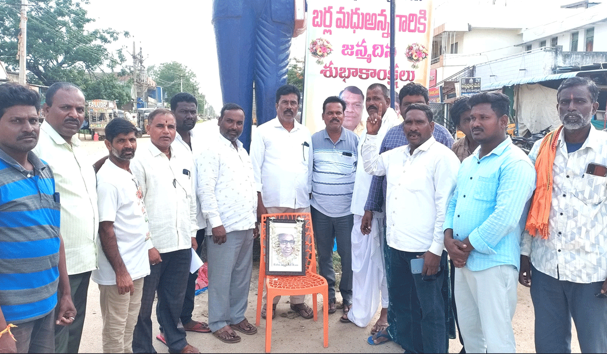 Nizamabad | బడుగు బలహీన వర్గాల ఆశాజ్యోతి బాబు జగ్జీవన్ రామ్.. ఎమ్మార్పీఎస్ జిల్లా సహాయ కార్యదర్శి పోచిరాం