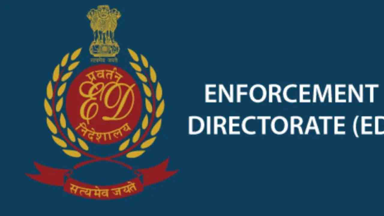 హెచ్‌ఎండీఏ మాజీ డైరెక్టర్‌ ఇంటిపై ఈడీ దాడులు