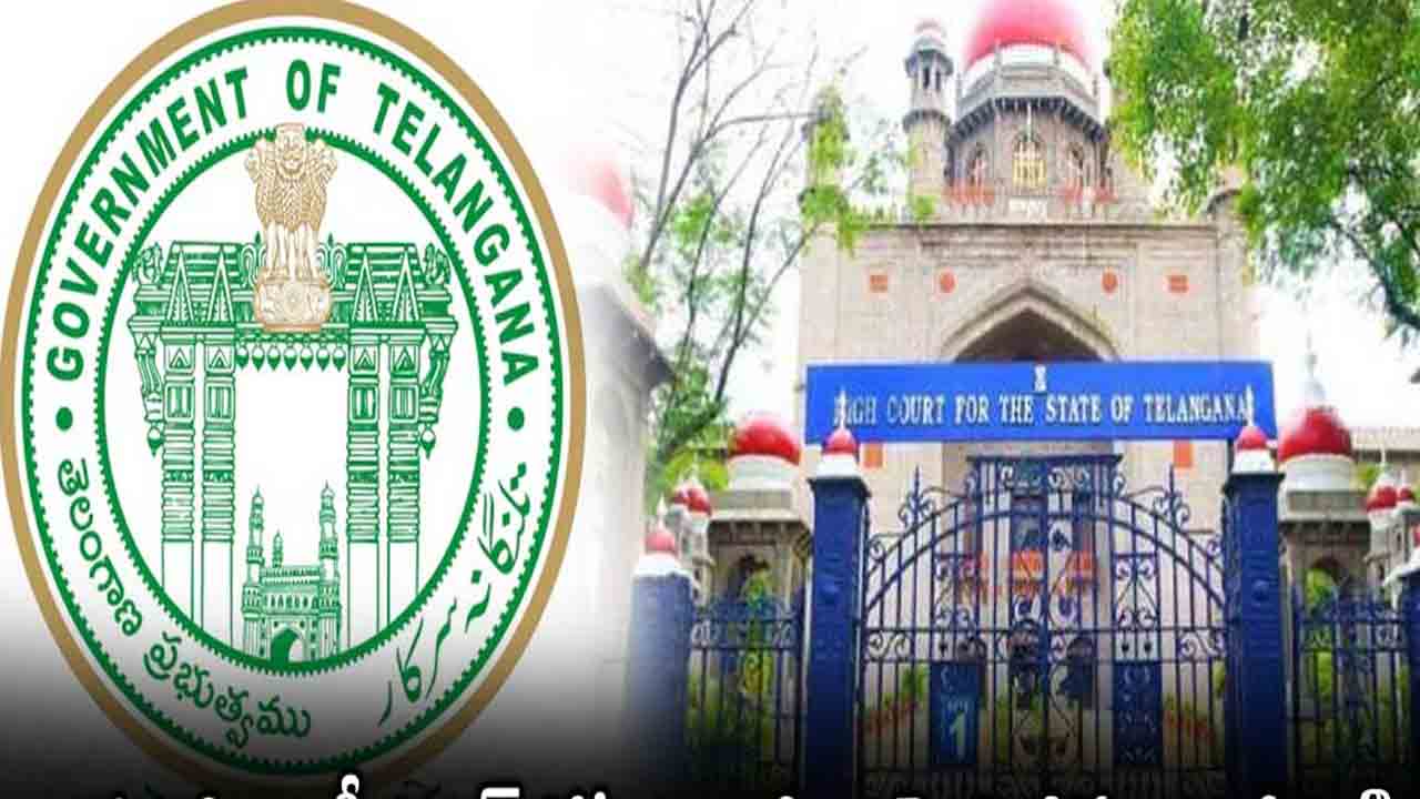 ఉస్మానియా దవాఖానను తరలిస్తున్నారా?