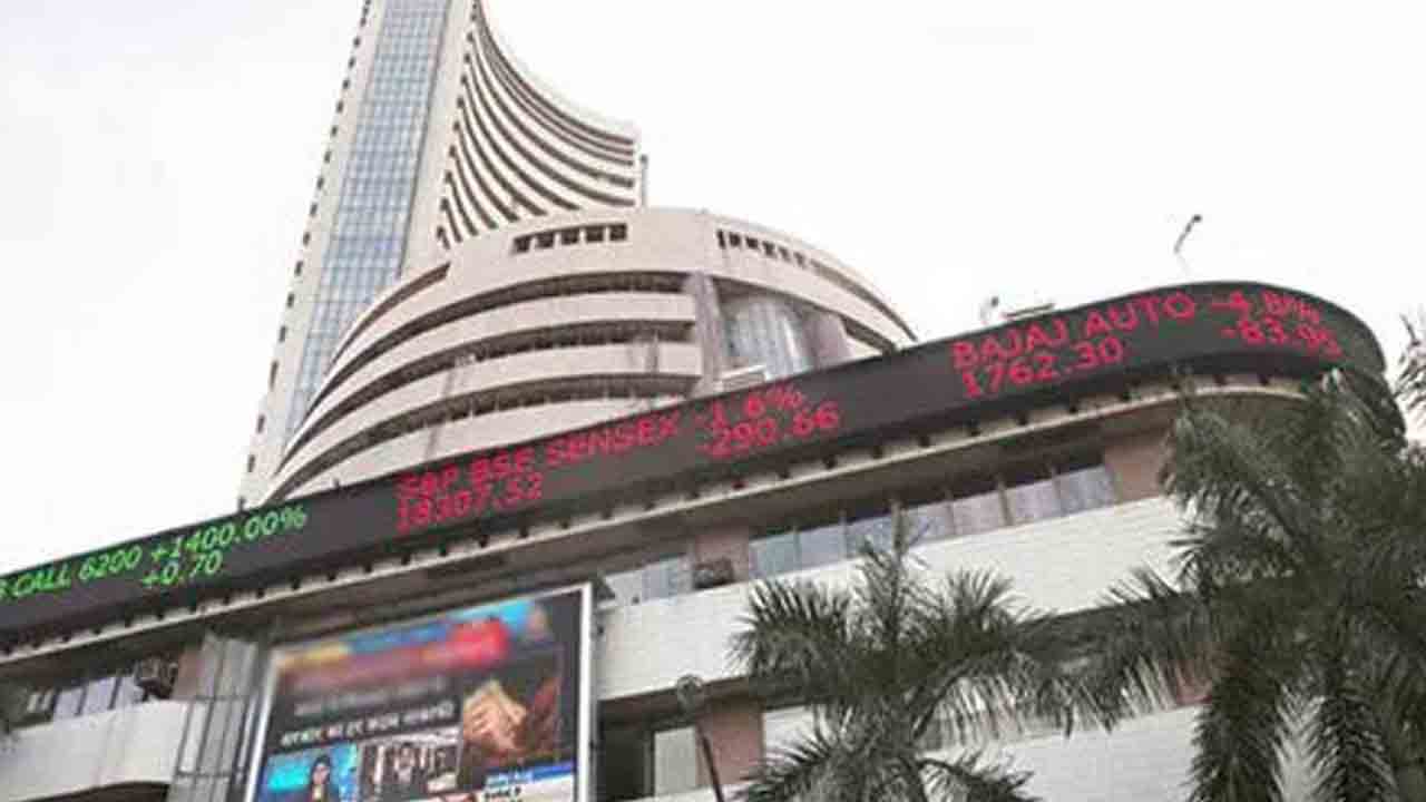 సూచీల వరుస లాభాలకు బ్రేక్‌