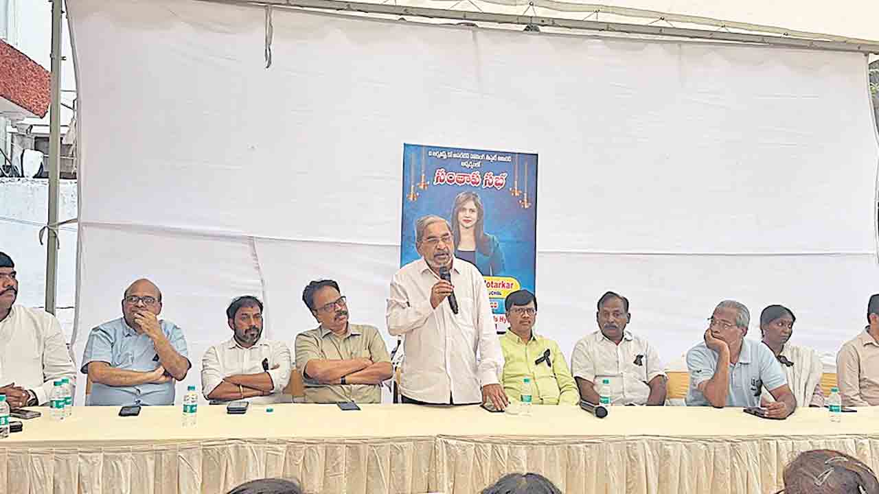 స్వేచ్ఛకు ఘన నివాళి