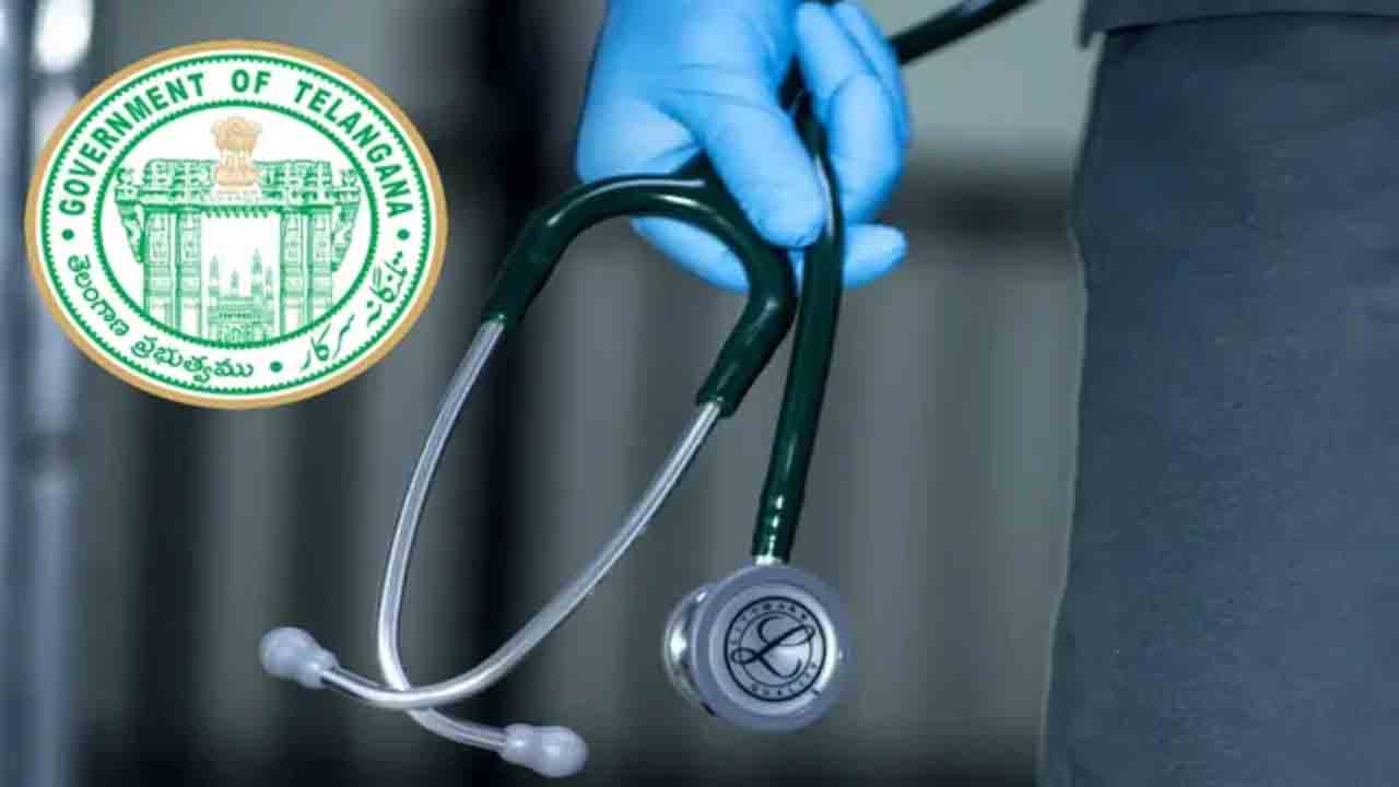 20 నుంచి అసిస్టెంట్ ప్రొఫెసర్ పోస్టుల దరఖాస్తు
