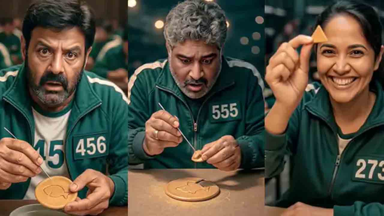 Balakrishna Squid game | స్క్విడ్ గేమ్ ఆడిన బాల‌కృష్ణ, రాజీవ్ క‌న‌కాల‌.. ఏఐ వీడియో వైర‌ల్