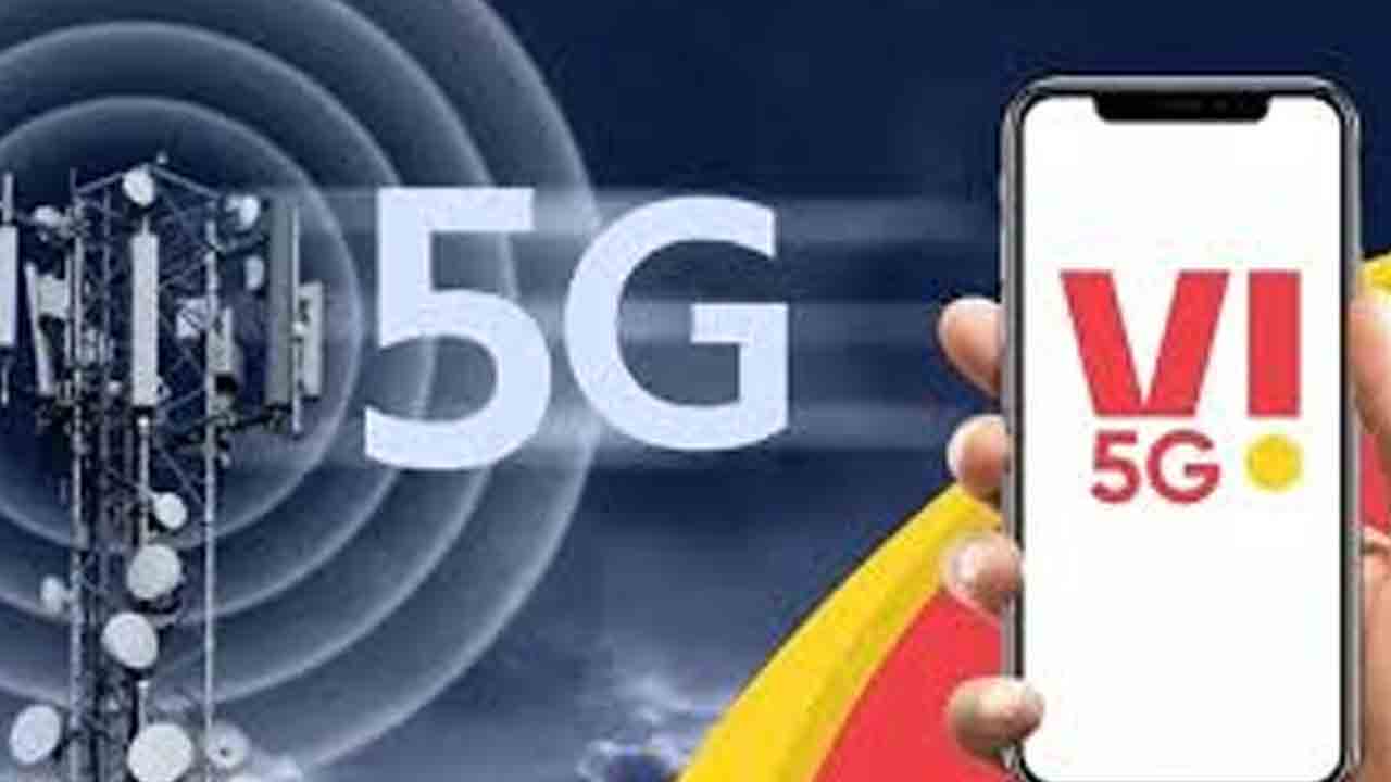 వైజాగ్‌లో వొడా ఐడియా 5జీ సేవలు