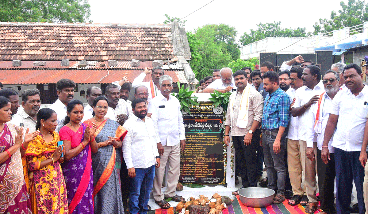 MLA Medipalli Satyam | పల్లెల అభివృద్ధే ప్రభుత్వ లక్ష్యం.. చొప్పదండి ఎమ్మెల్యే మేడిపల్లి సత్యం