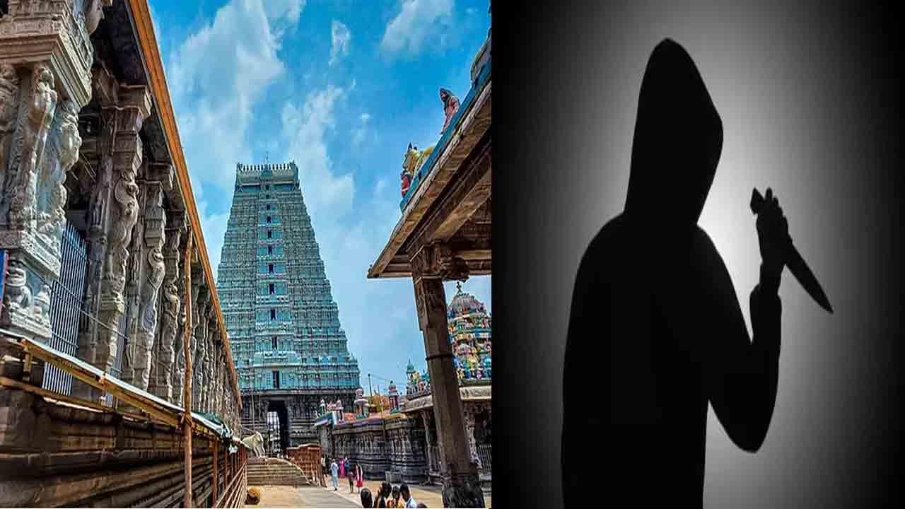 500 ఇవ్వలేదని యువకుడి హత్య