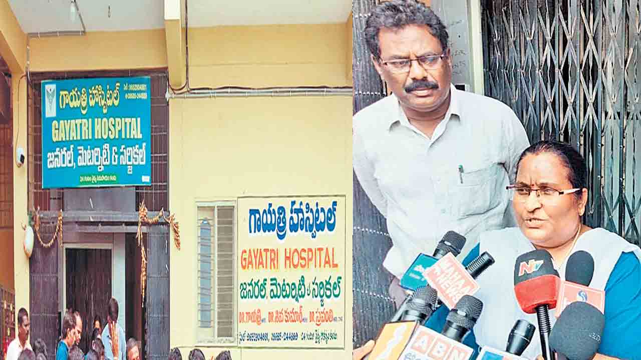 పురిట్లోనే చిదిమేస్తున్నారు..!