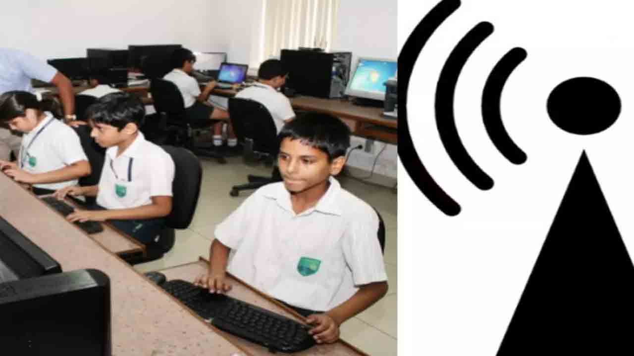 11వేల స్కూళ్లకు ఉచిత ఇంటర్నెట్‌ కనెక్షన్‌