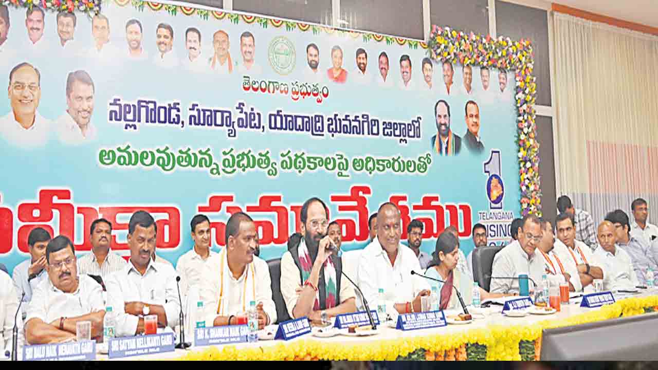 మైక్‌ ఇవ్వలే..సమస్యలు వినలే !