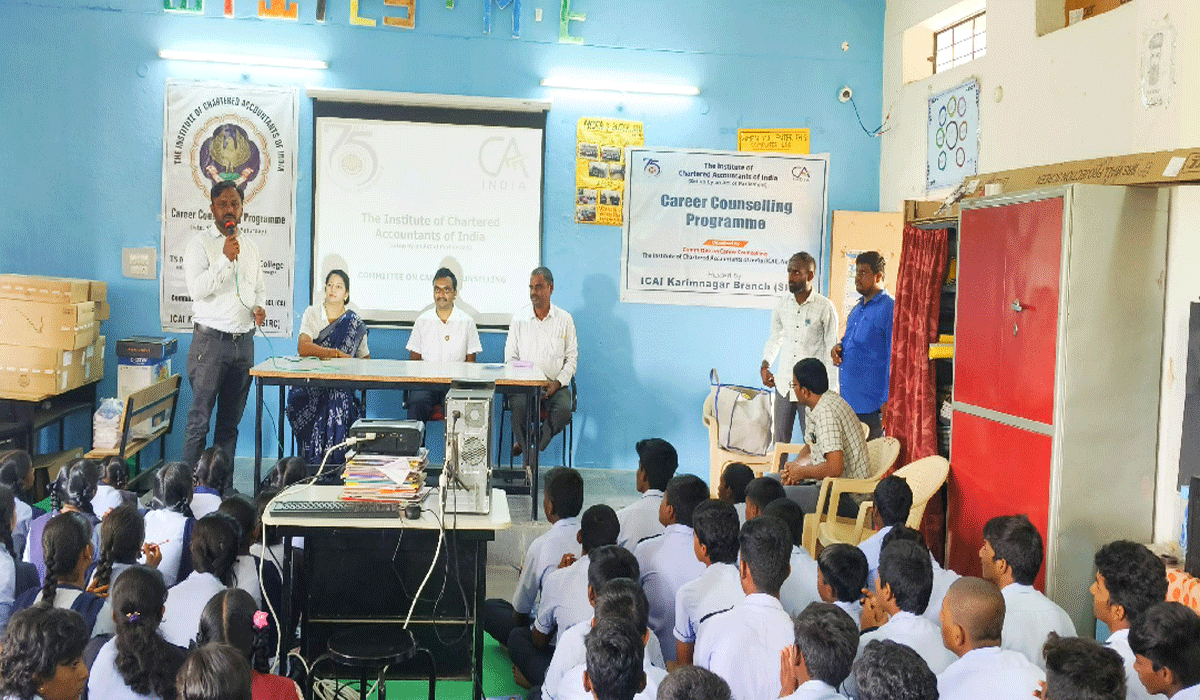 CA course | మోడల్ స్కూల్లో సీఏ కోర్స్ కెరీర్ కౌన్సిలింగ్.. హర్షం వ్యక్తం చేసిన విద్యార్థులు
